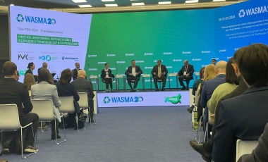 В Москве начала работу выставка Wasma-2024